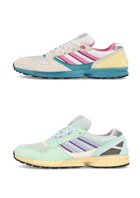 Adidas ZX9020 ZX5020  Sneaker Turnschuhe Herren Sportschuhe Neu