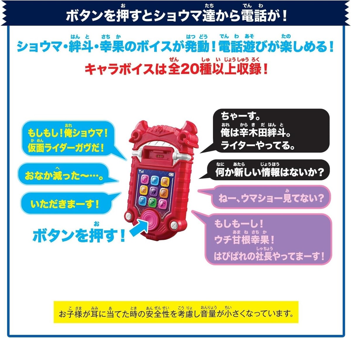 てと DAYTONA（バイク用品） デイトナ DAYTONA バイク用 パワー