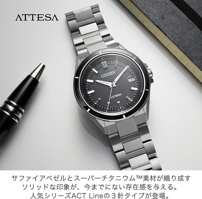 時計 CITIZEN ATTESA CB3030-76E CITIZEN CB3030-76E ATTESA Eco-Drive Direct Flight ACT Line Black
