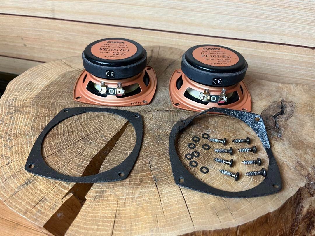 FOSTEX FE103-Sol 16Ω Full Range Speaker 2Piece Limited Mode FOSTEX FE103-Sol 16Ω Full Range Speaker 2Piece Limited Mode