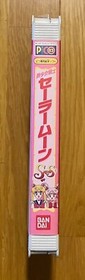 Sailor Moon SuperS Sega Pico Video Game Bandai Japan 1995