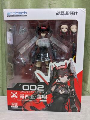 Figur APEX ARCTECH Serie Panishing Gray Raven Lucia Dawn Maßstab 1/8 aus Japan