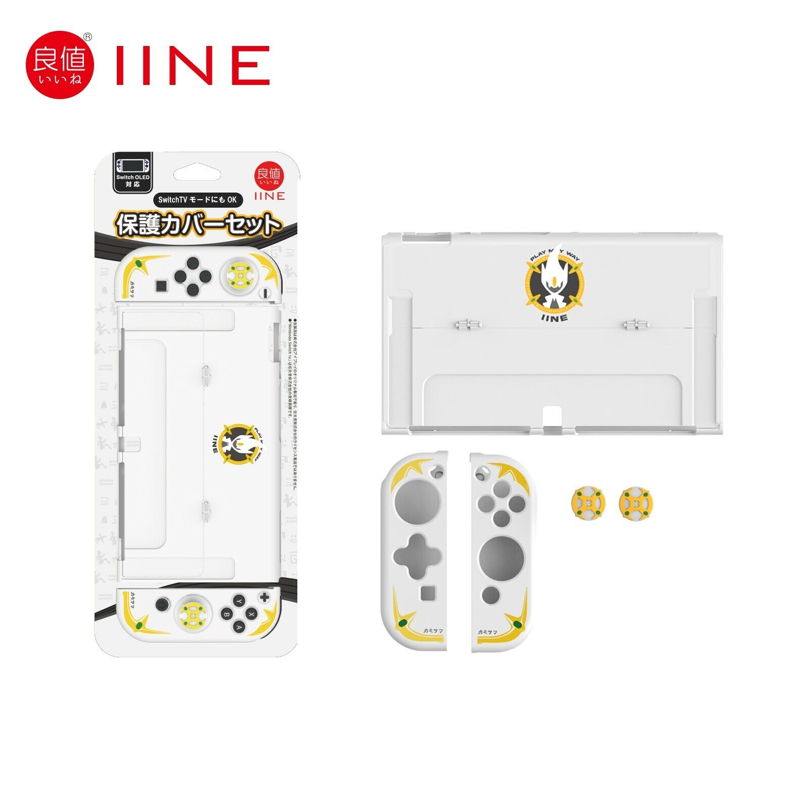 Nintendo Switch/OLED Case Set Pokémon Legends: Arceus Themed Original  Design – EtgSky