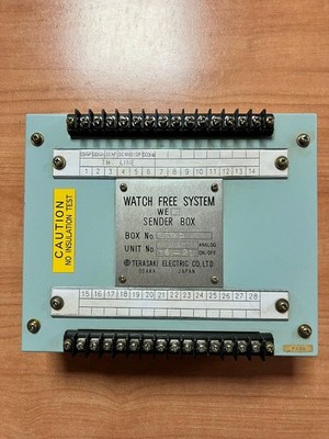 TERASAKI GSP-2 Sender Box