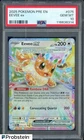 2025 Pokemon Pre En #075 Eevee ex PSA 10 GEM MINT