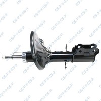 NEU - GSP 32306131 StoßDäMpfer FüR KIA