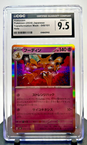 CGC Mint 9.5 Alakazam 049/101 Transformation Mask JP Holo 2024