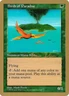 MTG Birds of Paradise (bs280/117) World Championship Decks 1998 LP - Signature