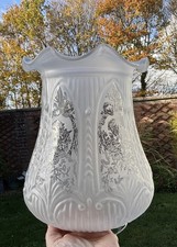 Victorian Glass Oil Lamp Shade 4.5" Fitter 23.5cm Tall Manganese Etched Cherubs