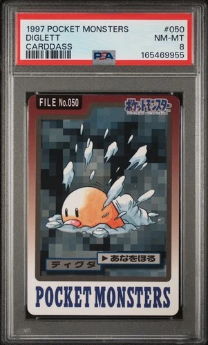 Diglett PSA 8