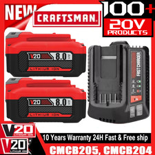 2PACK 20Volt For Craftsman V20 8.0Ah Li-ion Battery CMCB204 CMCB202 /Charger