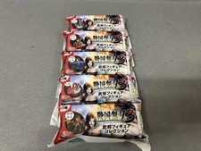 Lawson Limited Samurai Warriors 3 Warlord Figurenset 5 Stück ungeöffnet...