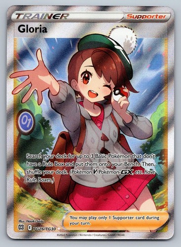 Gloria TG26/TG30 Ultra Rare Brilliant Stars Trainer Gallery Pokemon Holo NM