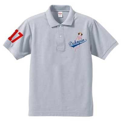 Shohei Ohtani Dekopin T-Shirt mit Koike Hondai Illustration grau 2XL