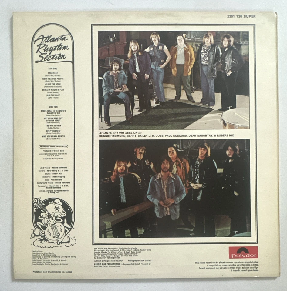 Atlanta Rhythm Section - Third Annual Pipe Dream Vinyl LP VG+ / VG+ - Image 3 of 4