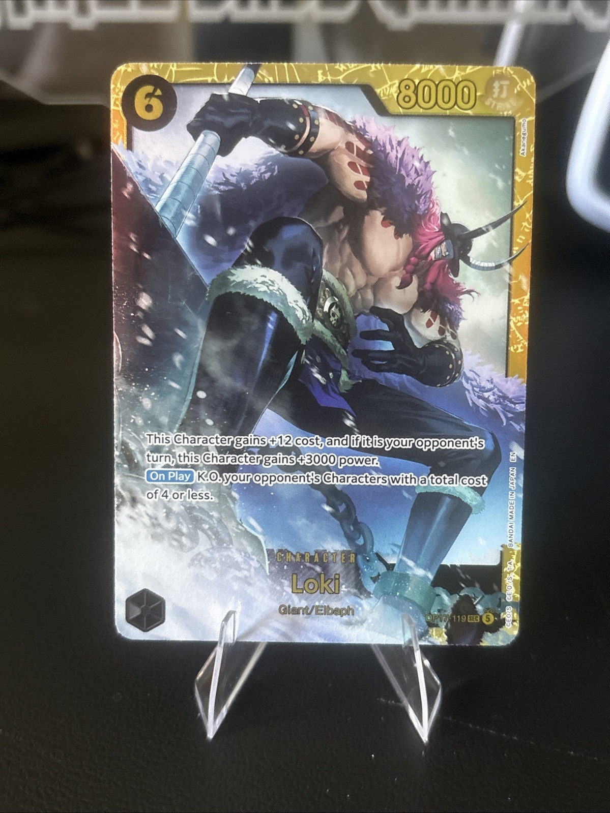 Loki (Alternate Art) OP17-119 The World's Strongest Warriors Foil
