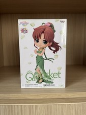 Qposket sailor moon princess jupiter 30th anniversary banpresto bandai sealed