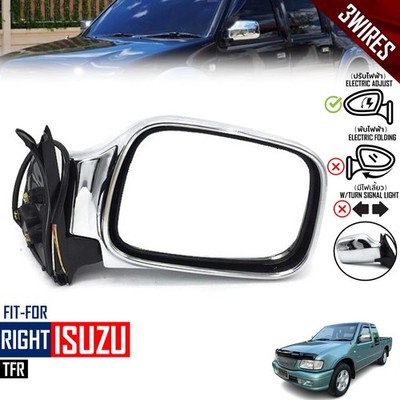 Side Mirror Chrome Cable 3 Wire RH For Isuzu TFR DRAGON EYE 1999 - 2001