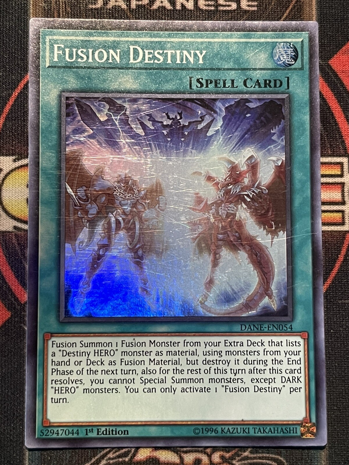 Yugioh Fusion Destiny DANE-EN054 1st Edition Super Rare Near Mint + Bonus |  eBay