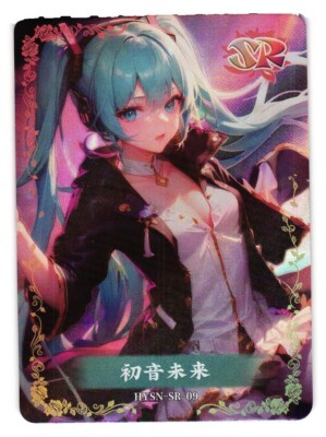 Hatsune Miku SR HYSN-SR-09 Flower Girl Goddess Story Anime TCG CCG Card