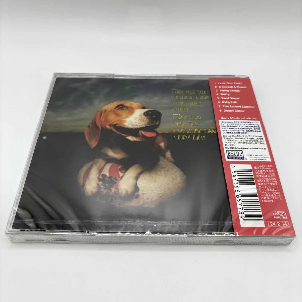 Himiko Kikuchi FLYING BEAGLE Tower Records Limited Blu-spec CD2