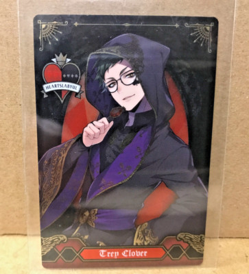 Trey Clover - TWISTED WONDERLAND - Wafer Card