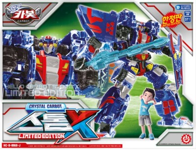 Hello Carbot CRYSTAL STORM X Limited Edition Truck Transforming