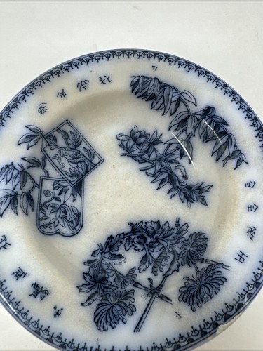 (2) Antique Warranted George Jones Imperial Jardiniere Bowls - Picture 6 of 23