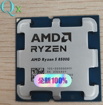 【新品未開封】AMD Ryzen 5 8500G BOX AM5 s-l400.jpg