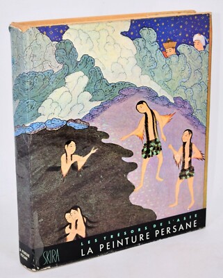 ARTE PITTURA - Basil Gray : Les Tresors del'Asie LA PEINTURE PERSANE Skira 1961 