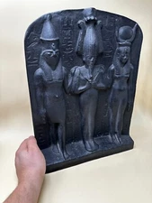 Large Stele Gods of Abydos: Osiris, Horus and Isis Dédia published by the NMR