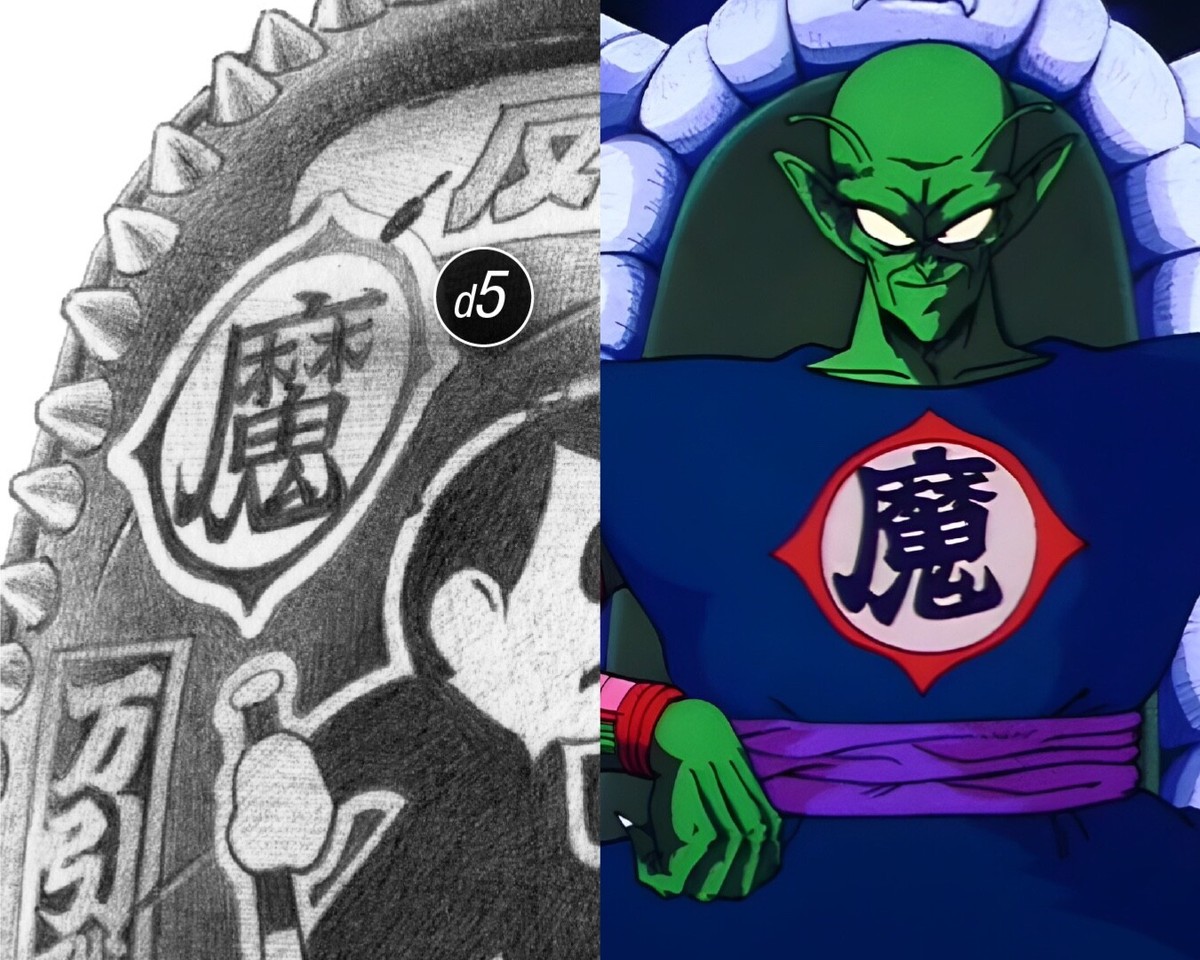 大友昇平 武装少年 ARMED BOY Shohei Otomo ARMED BOY(武装少年), Shohei Otomo(大友昇平) Japanese ARMED BOY