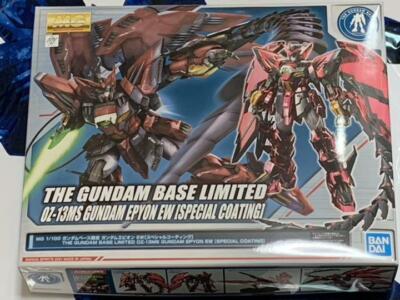 MG 1/100 Gundam Base Limited Gundam Epyon Ew [Special Coating] | eBay