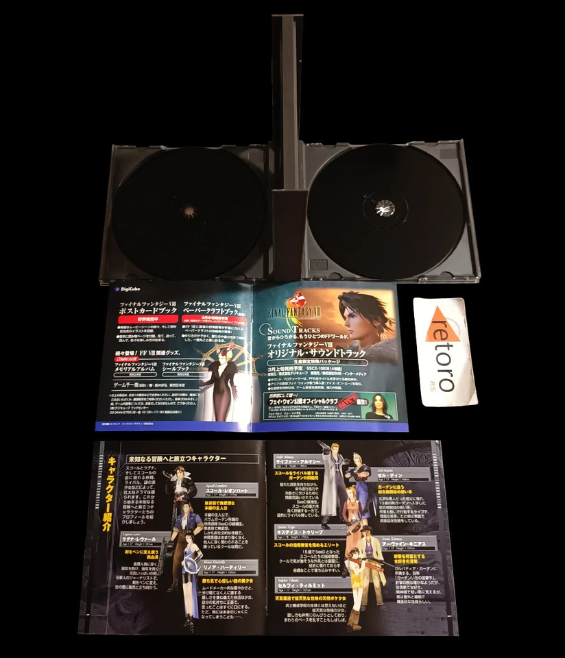 FINAL FANTASY VIII 8 sony playstation PSX Play Station PS1 JAP Psone 4 cds Spine, foto 2 de 2