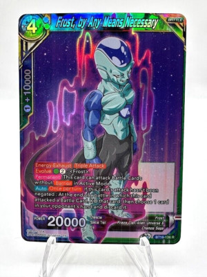 Frost, By Any Means Necessary - Dragon Ball Super - BT16-136 R FOIL