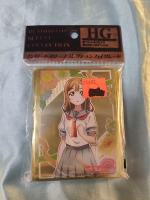 love live card sleeves Dragon Shield Sleeves: Standard Non-Glare Matte