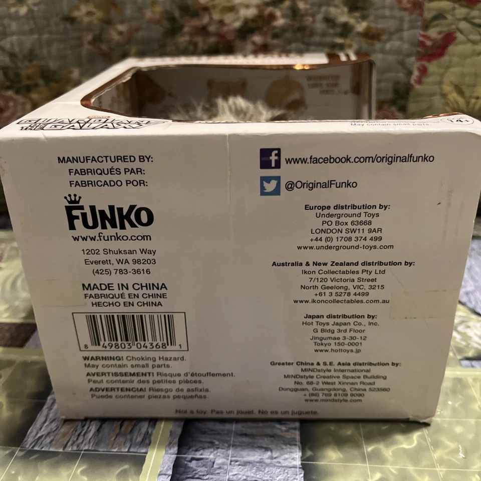 Plush Rocket #11 Fabrikations Funko Marvel Guardians of the Galaxy - Image 2 of 4