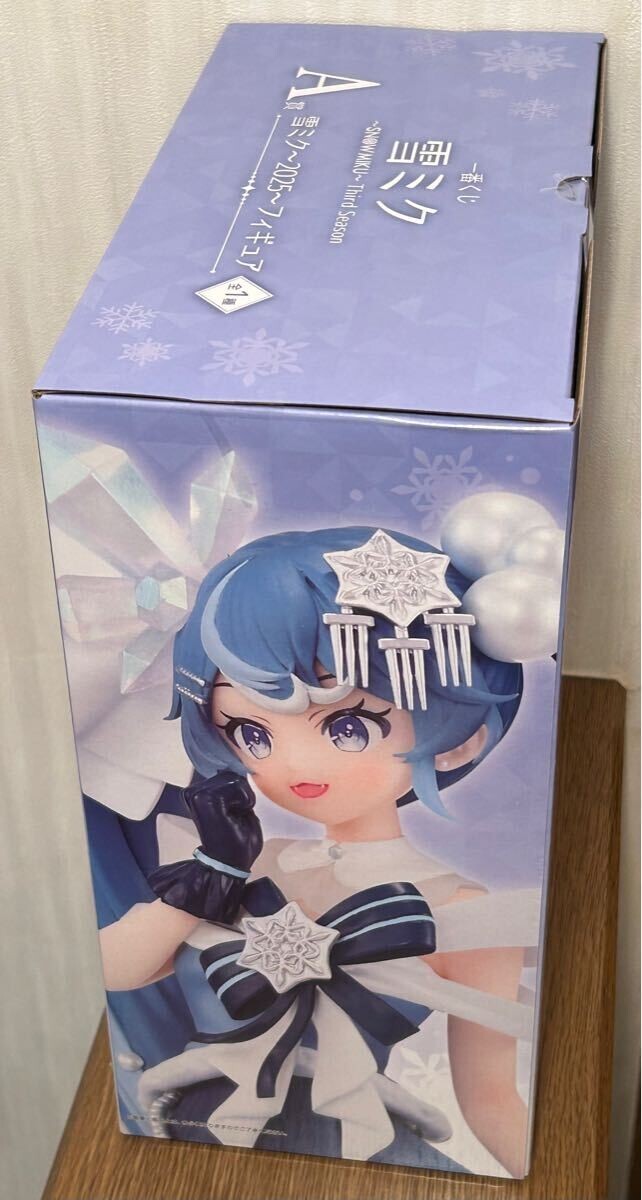 BANDAI SNOW MIKU - Third Season フィギュア ICHIBAN KUJI HATSUNE MIKU - SNOW MIKU - THIRD SEASON - A