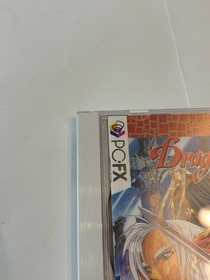 PC-FX Dragon knight 4 Japanese Edition with box and manual Good 1997 