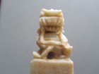 Vintage Chinese Stone Carving Seal, Foo Dog — photo 7