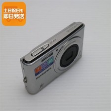 Fe-4050 Silverday Olympus Digital Camera Body