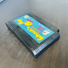 Chack'n Pop Nintendo Famicom Taito 1985 Japanese Version TF-4500 Action