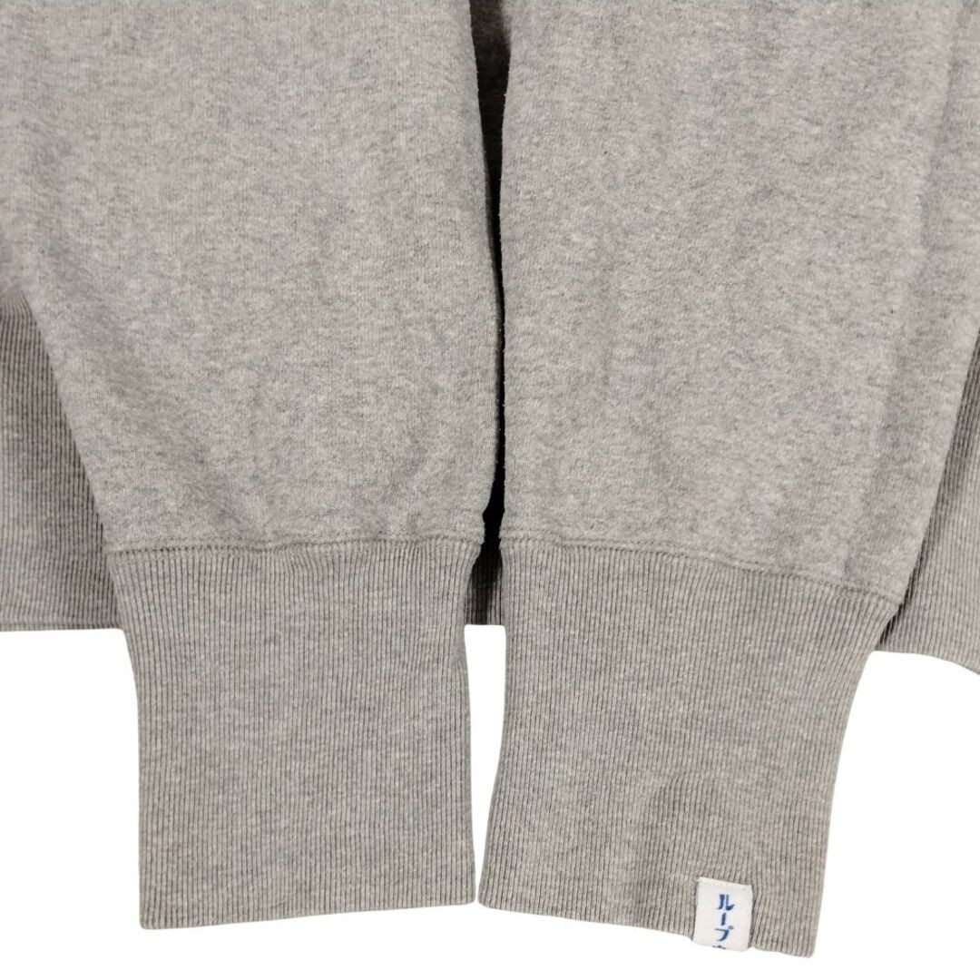 Loopwheeler Beams Plus Custom Made Sweatshirt Par… - image 3