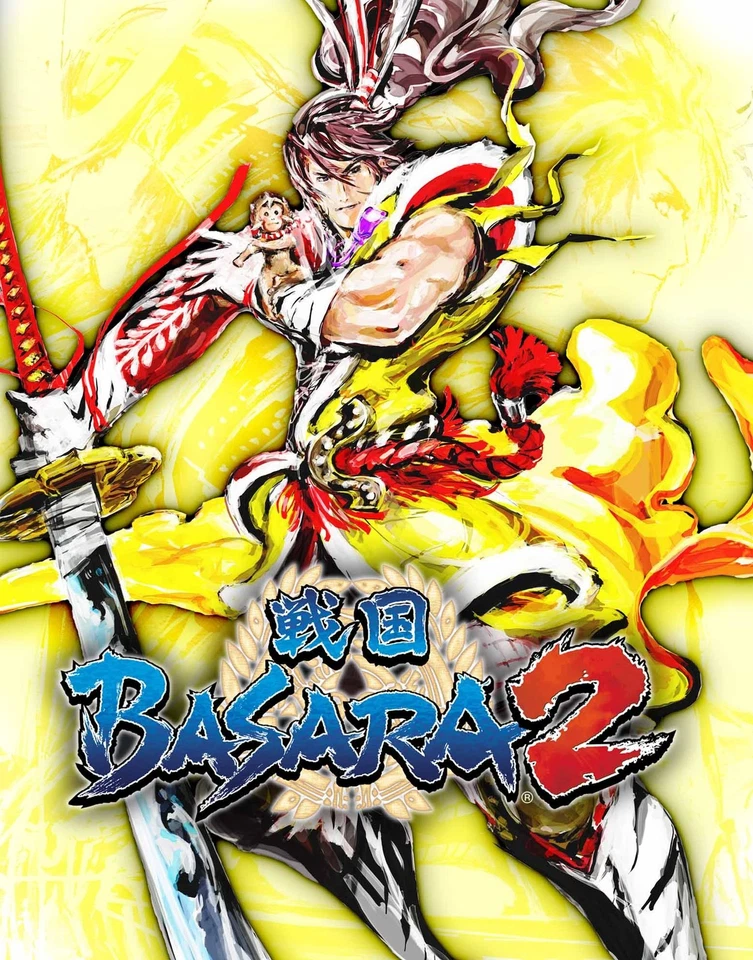 PS3 Game Sengoku Basara HD Collection Standard Edition BLJM-60488 Hero Action - Image 3 of 4