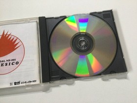 [SEGASATURN Software] Mobile Battleship Nadesico ~In the end, "love wins" after