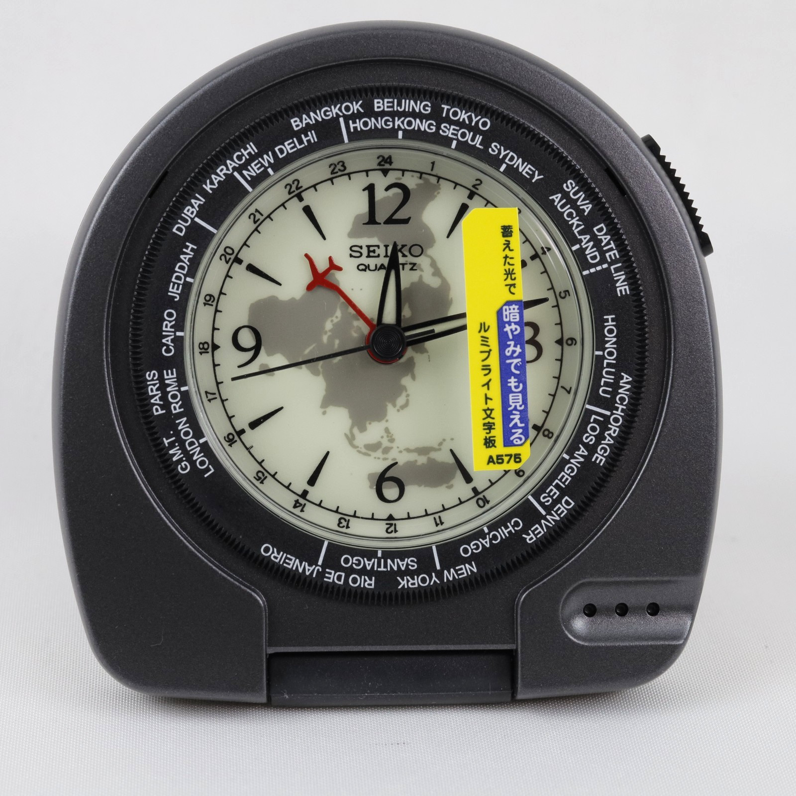 SEIKO QQ519X Compact Quartz World Traveler Alarm Clock - Black
