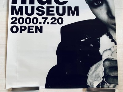 hide MUSEUM 2000.7.20 Grand Opening Official Poster X JAPAN Visual
