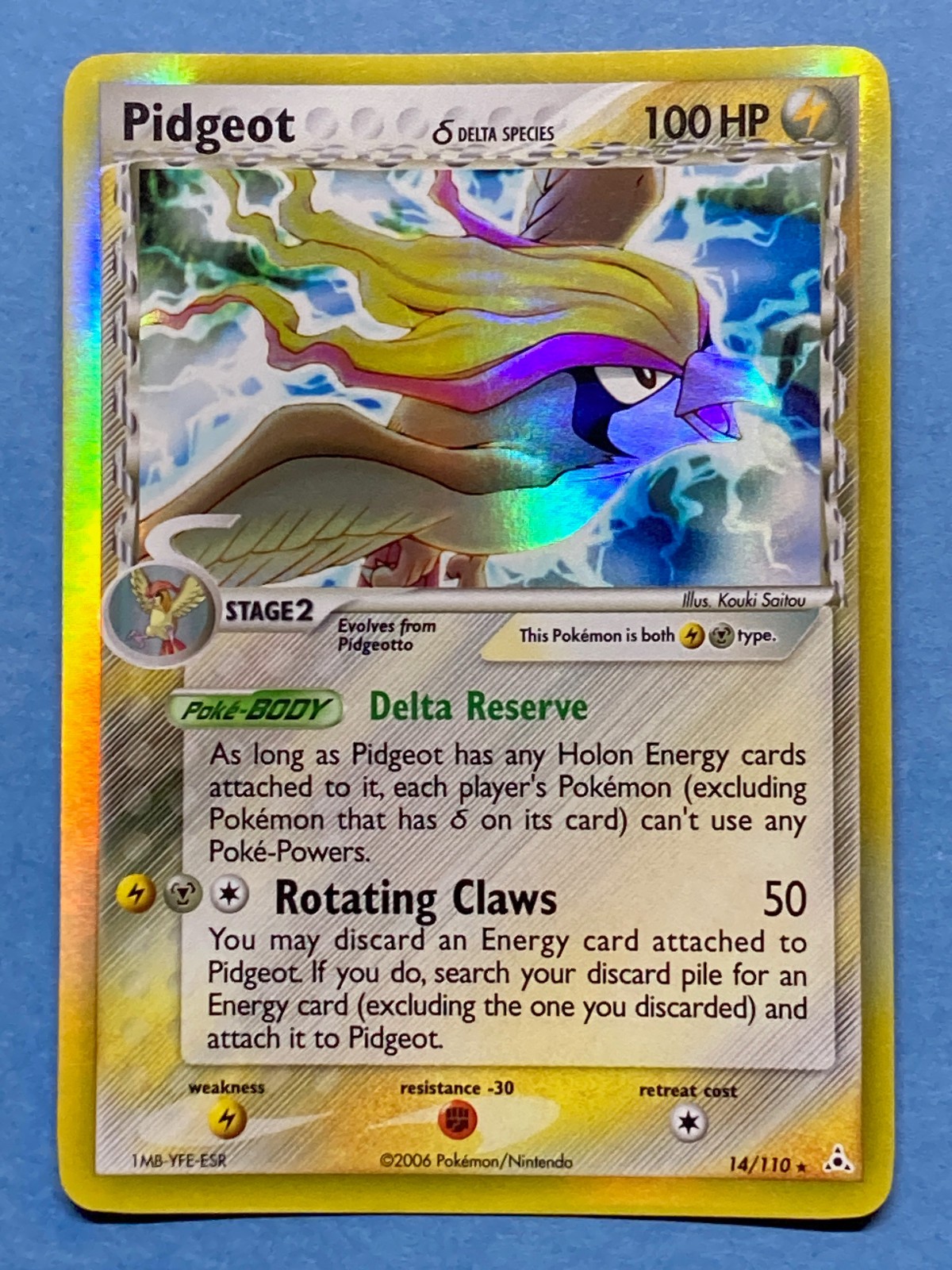 Pokemon Holo Pidgeot- EX Holon Phantoms- 14/110- NM