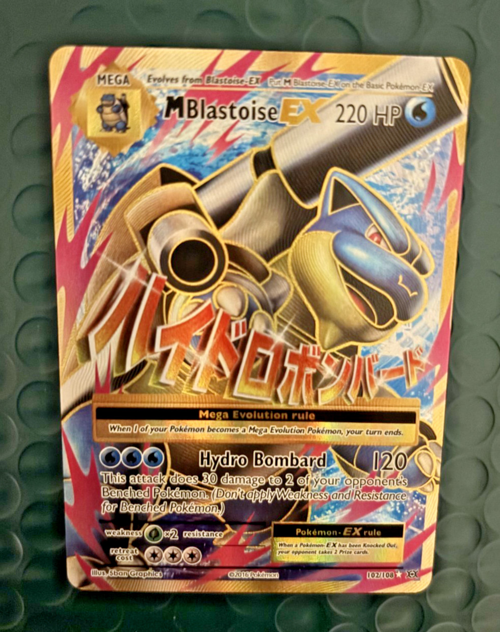 Pokémon M Blastoise EX 102/108 Evolutions Ultra Rare Mega Near Mint Pokemon card