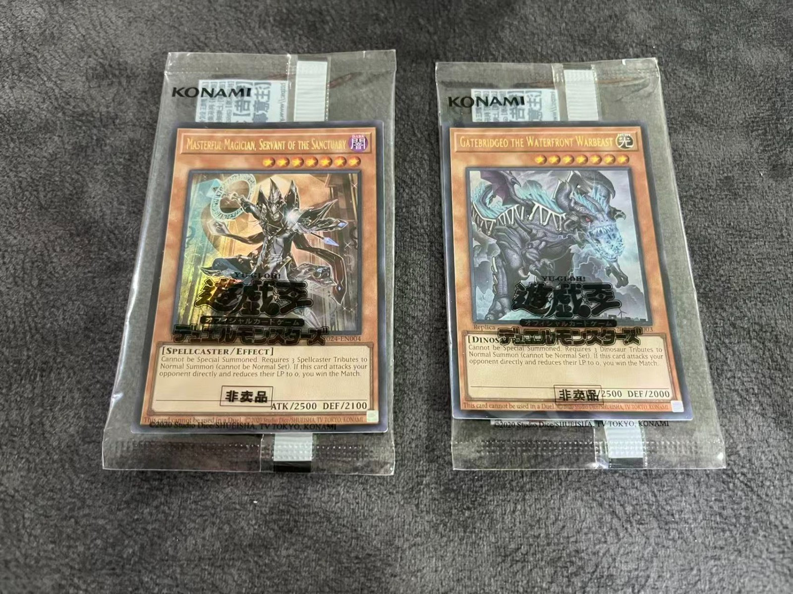 YUGIOH! WCS 2024 Masterful Magician & Waterfront Warbeast 2024-EN003- EN004 Set